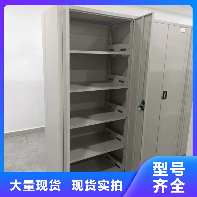 喜迎顾客【桦平】钢制双面双联档案架