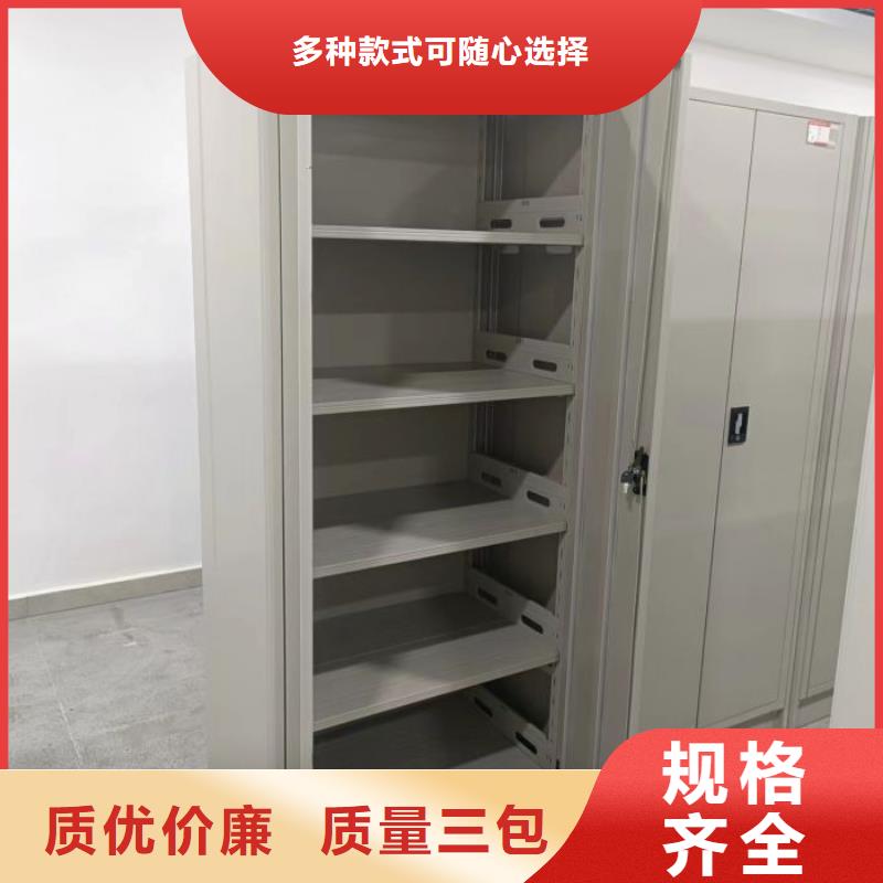 生产地【桦平】手摇财务凭证密集架