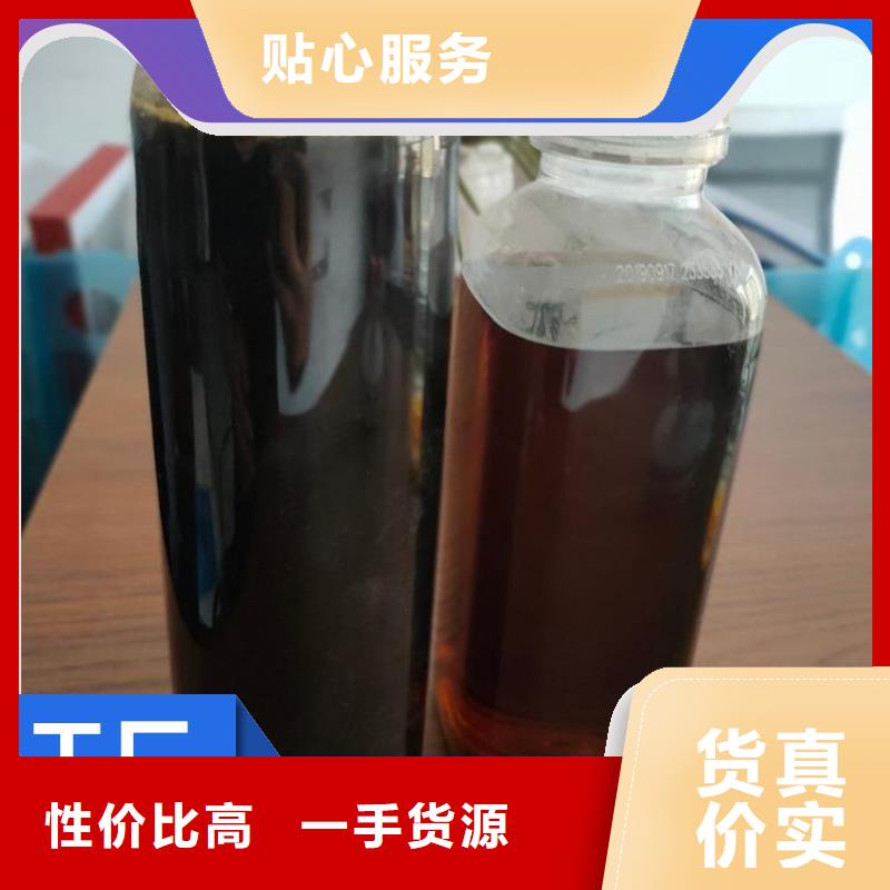 碳源-SPFS聚合硫酸铁品质有保障