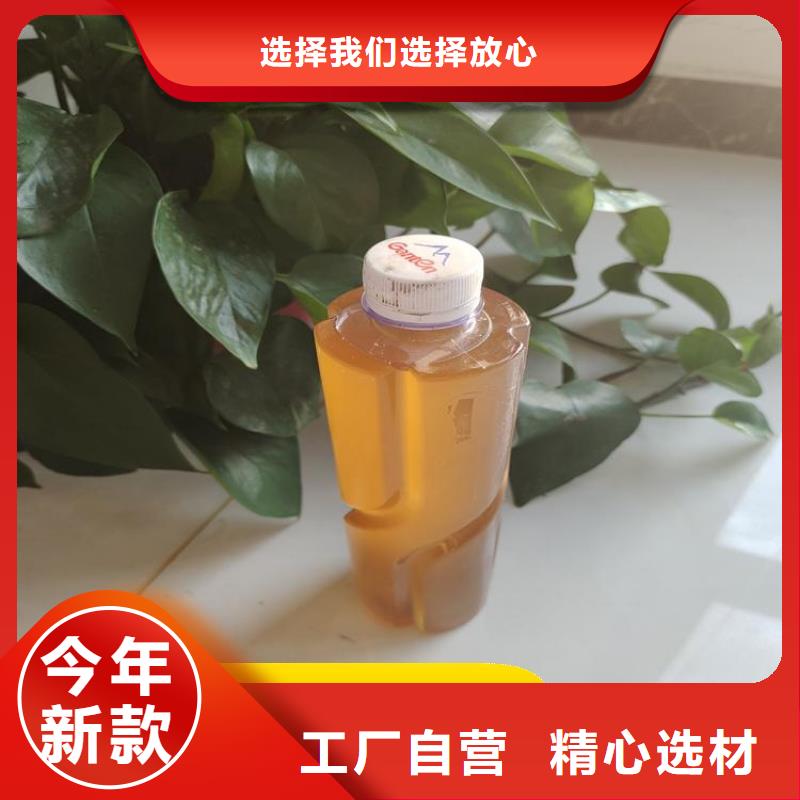 特别行政区液体复合碳源服务至上