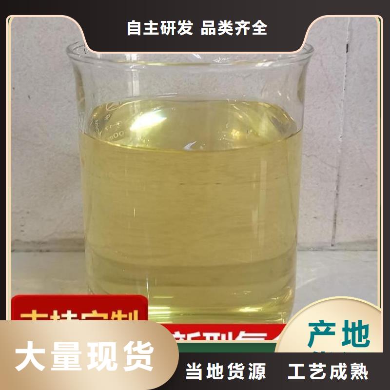 液体碳源可靠