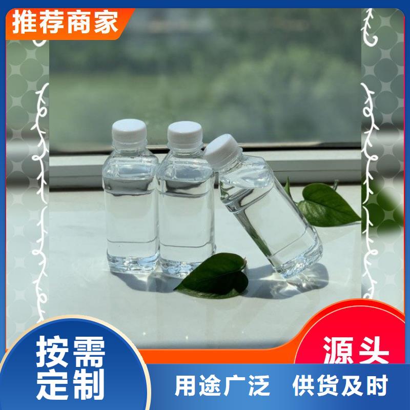 新型碳源工艺精湛	
