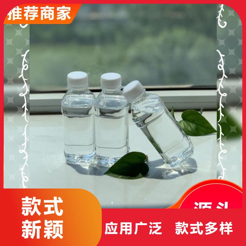 碳源高纯pac层层质检