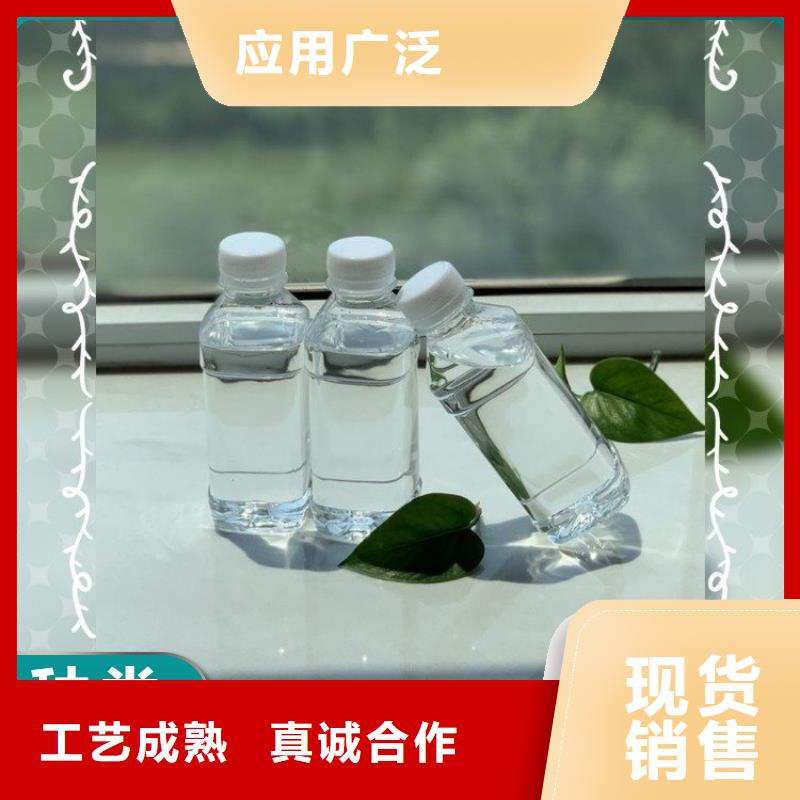 碳源聚合氯化铝工业级免费回电