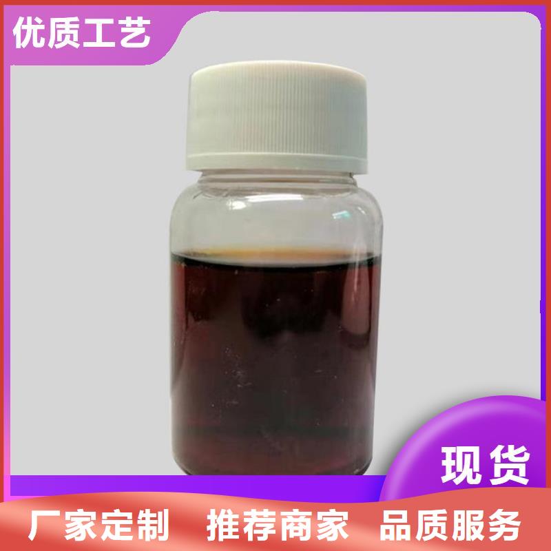 碳源pam絮凝剂支持定制批发