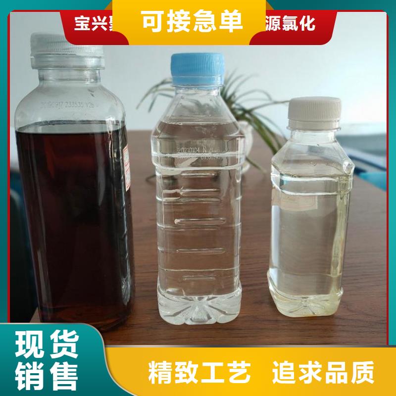 新型液体复合碳源服务周到