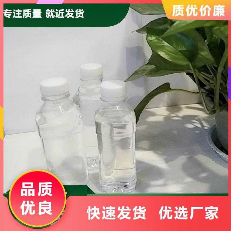 新型液体复合碳源生产