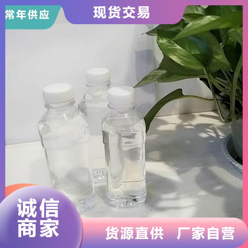 乙酸钠碳源品质服务