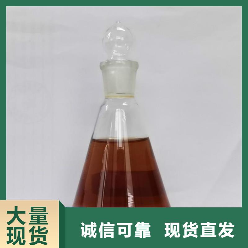 复合碳源生产厂家