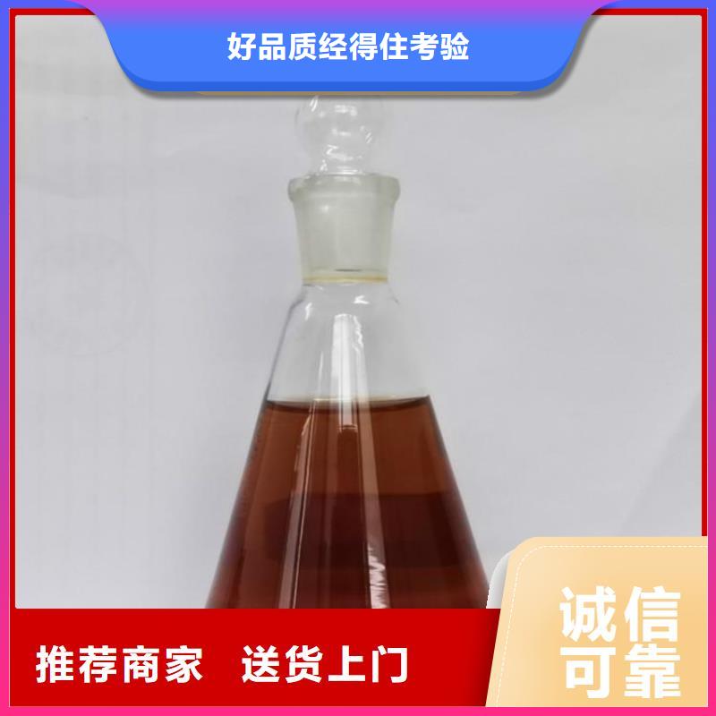 特别行政区液体复合碳源服务至上