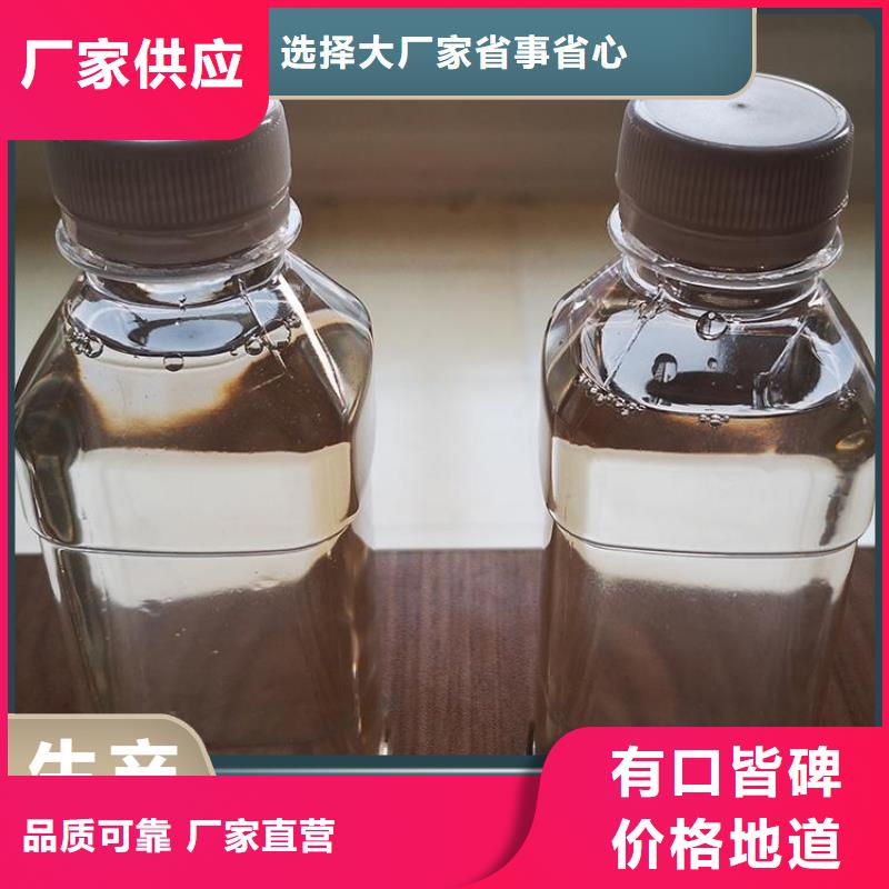 【碳源高纯聚铝N年专注】