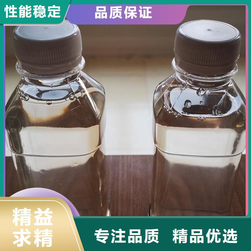 新型生物复合碳源生产