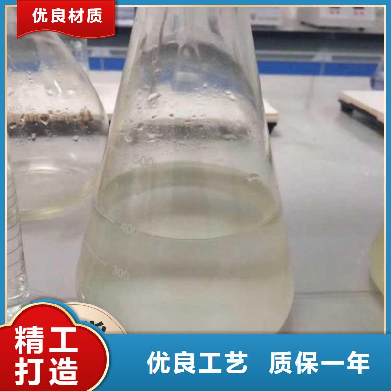 新型复合碳源厂家直销