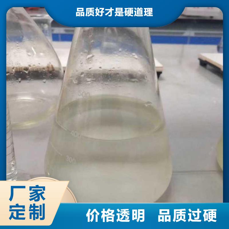 新型生物复合碳源服务周到