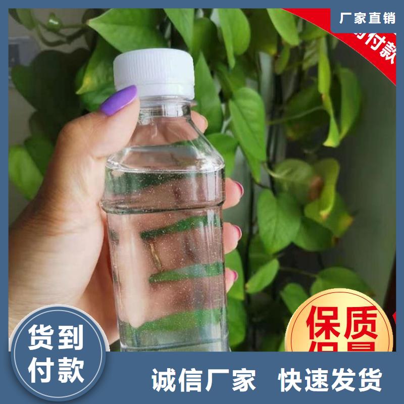 碳源高纯pac层层质检