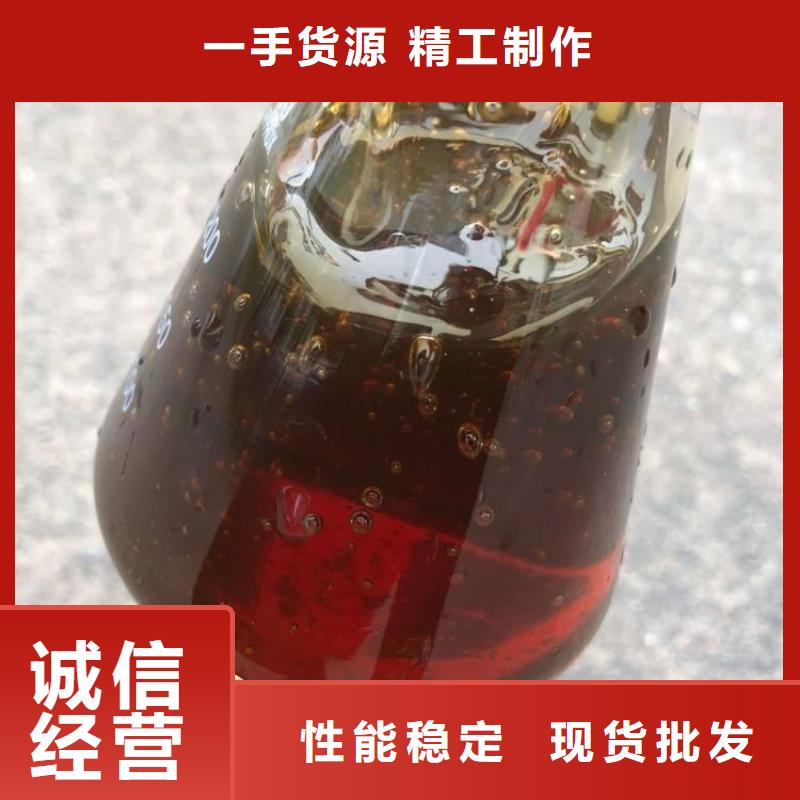 碳源聚铁厂家销售
