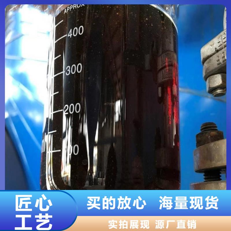 葡萄糖碳源服务周到