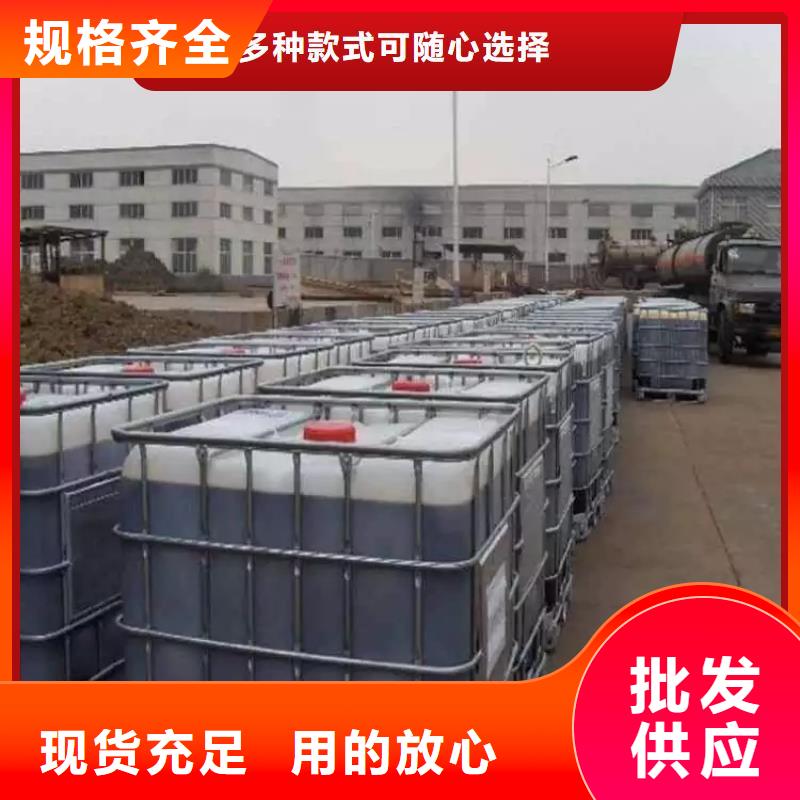 碳源,工业级聚铝甄选好物