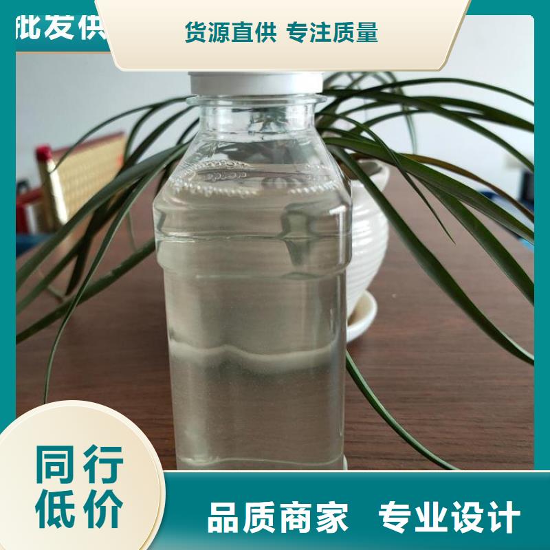 碳源聚合氯化铝质量上乘