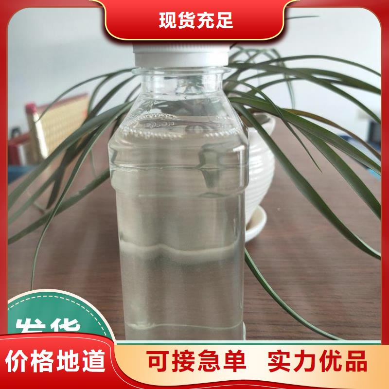 新型碳源工艺精湛