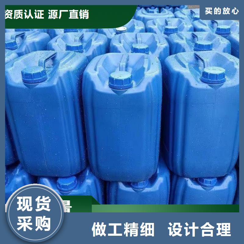 碳源高纯聚合氯化铝厂家现货供应
