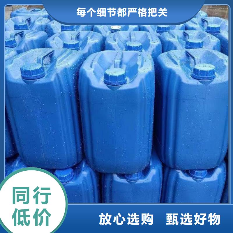 【碳源喷雾聚合氯化铝工程施工案例】