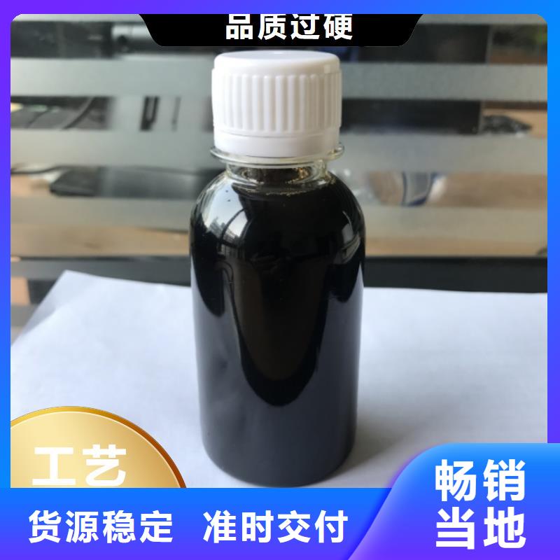 碳源工业废水消泡剂生产厂家