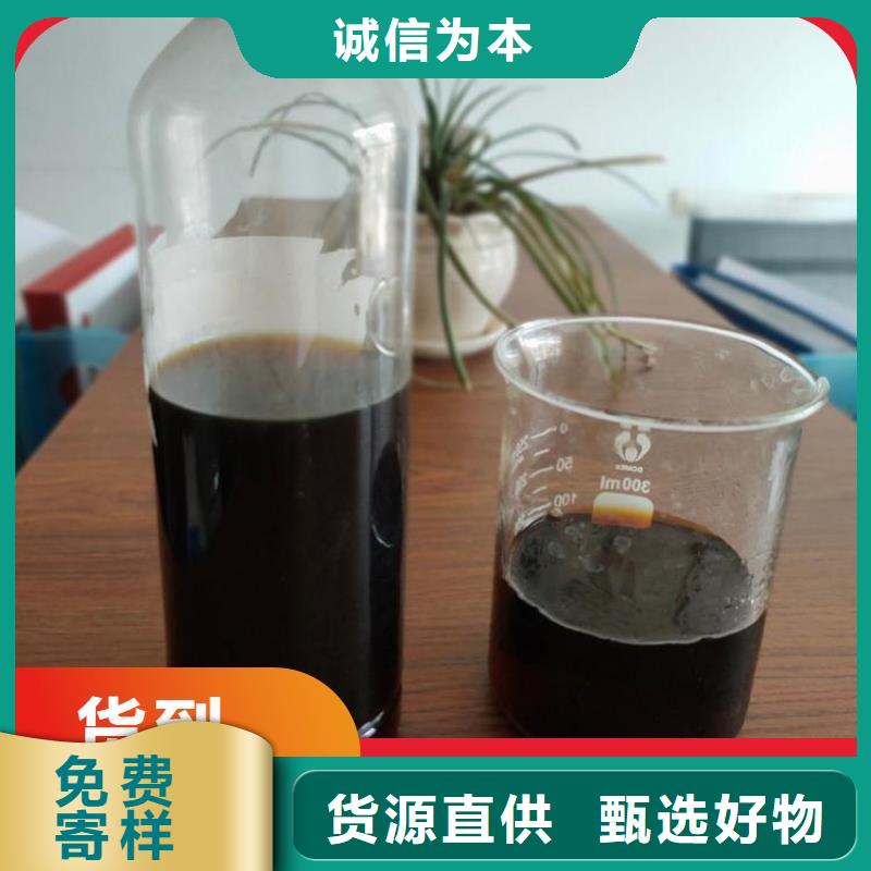 碳源聚合氯化铝工业级免费回电