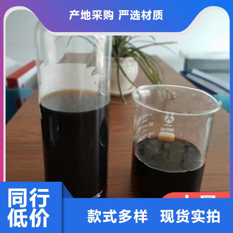 碳源工业废水消泡剂供应采购