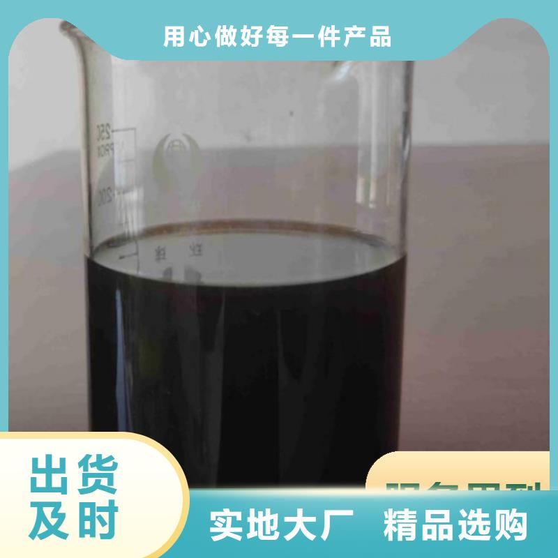 碳源pam絮凝剂支持定制批发