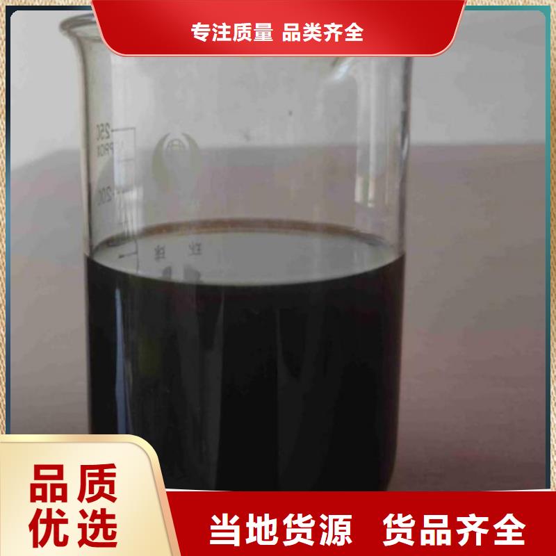 碳源五水硫酸亚铁按需定制真材实料