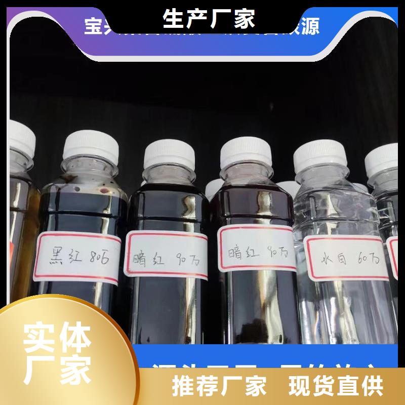 碳源厂家现货