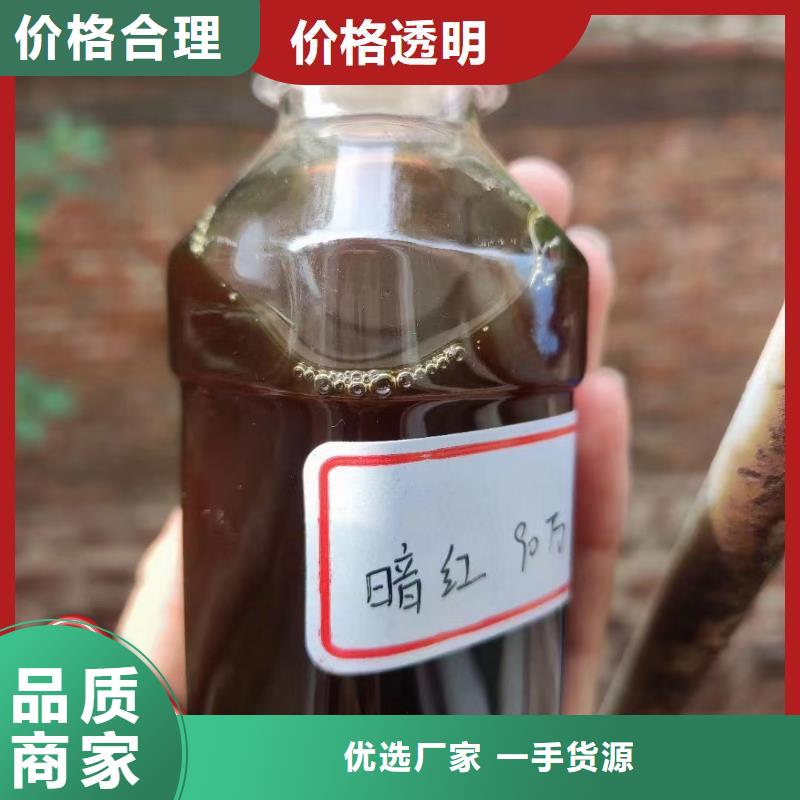碳源高纯聚合氯化铝厂家现货供应