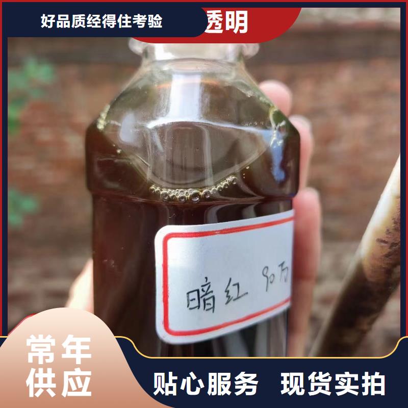 碳源_乙酸钠碳源追求品质