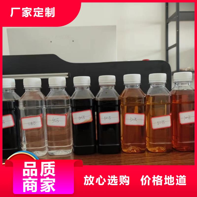 新型生物复合碳源服务周到