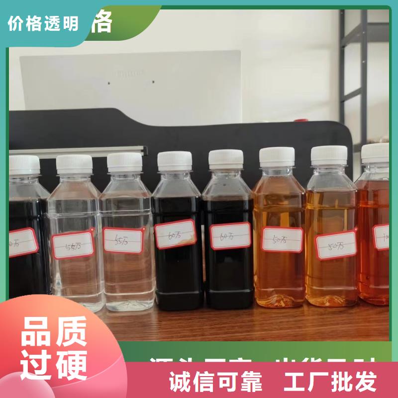 碳源厂家现货