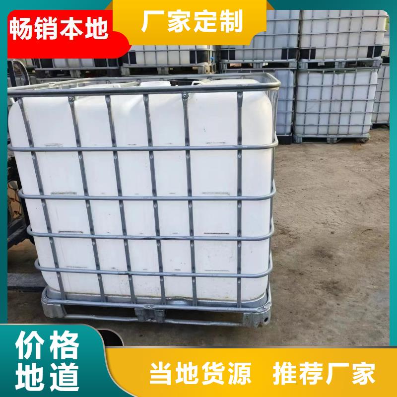 乙酸钠碳源价格公道