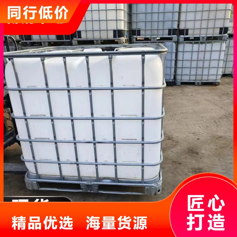 生物复合碳源优选宝兴	