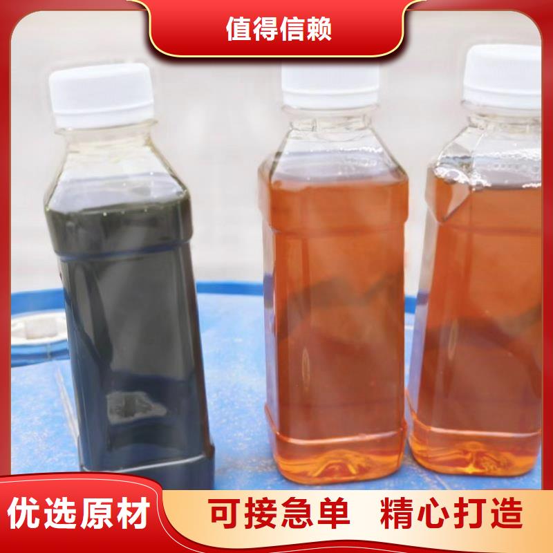 乙酸钠碳源价格公道