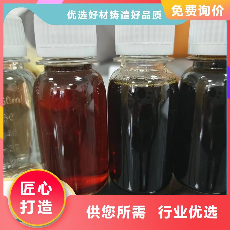 液体碳源可靠