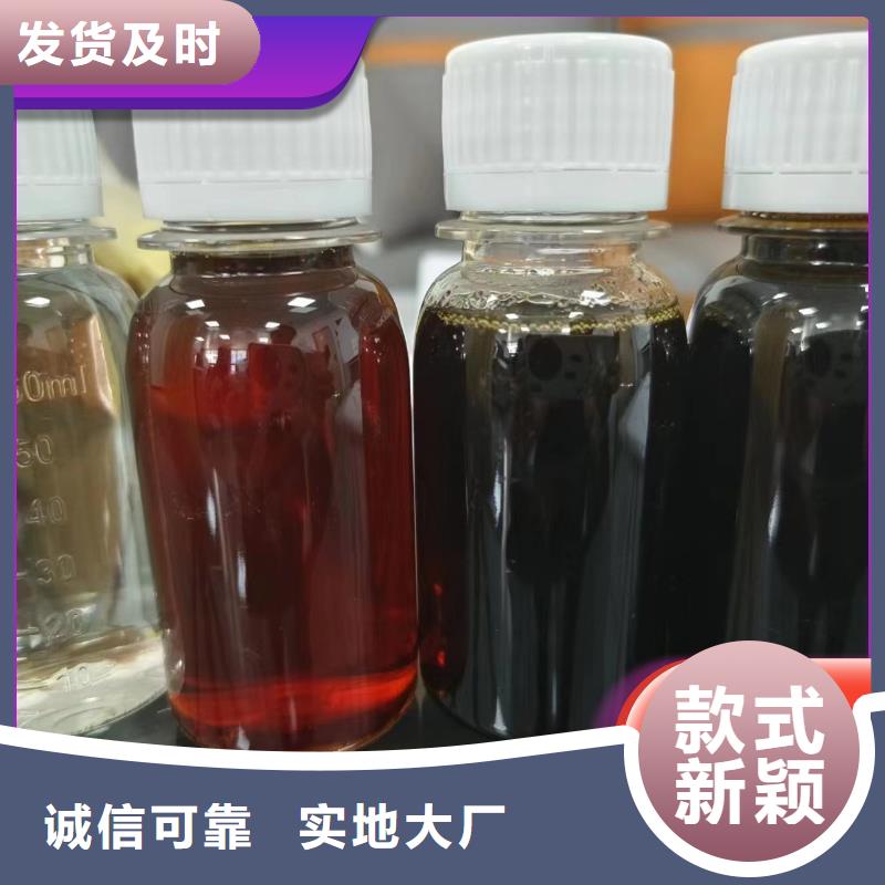 【碳源】聚合硫酸铁放心得选择