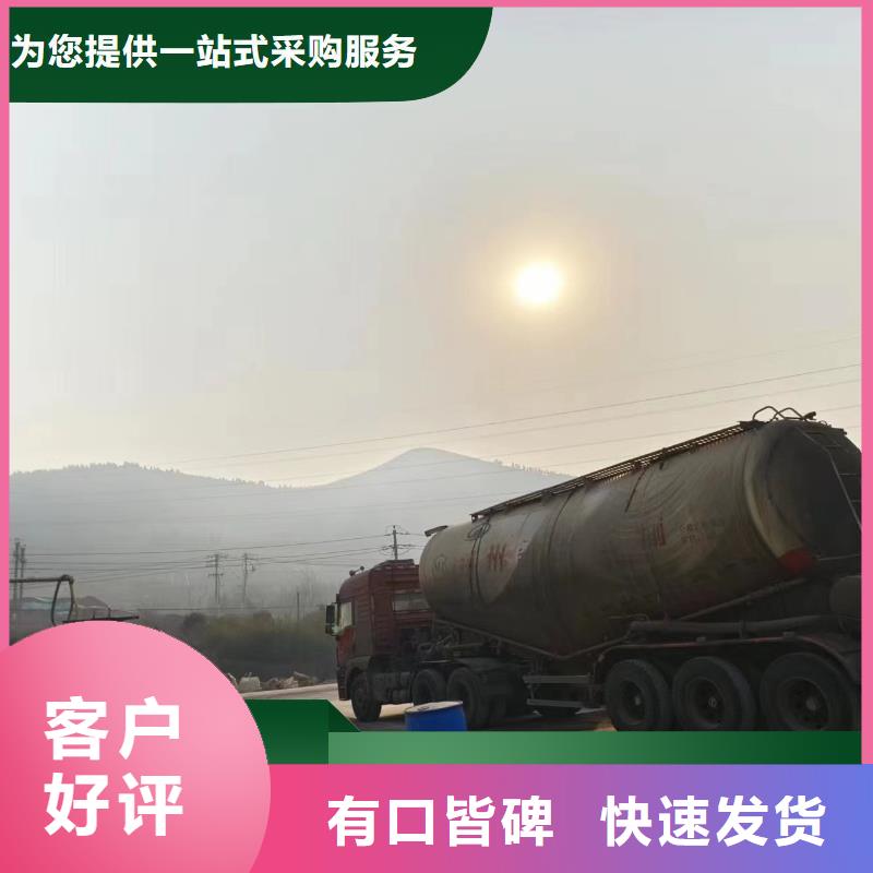 新型生物复合碳源服务周到
