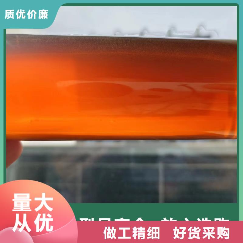 新型液体复合碳源生产厂家
