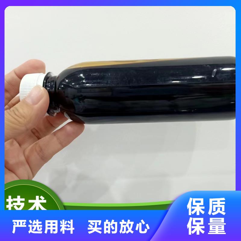 葡萄糖碳源值得信赖		产品