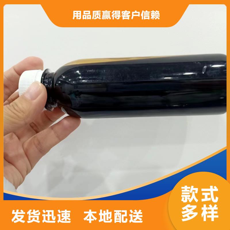 碳源聚铁厂家销售