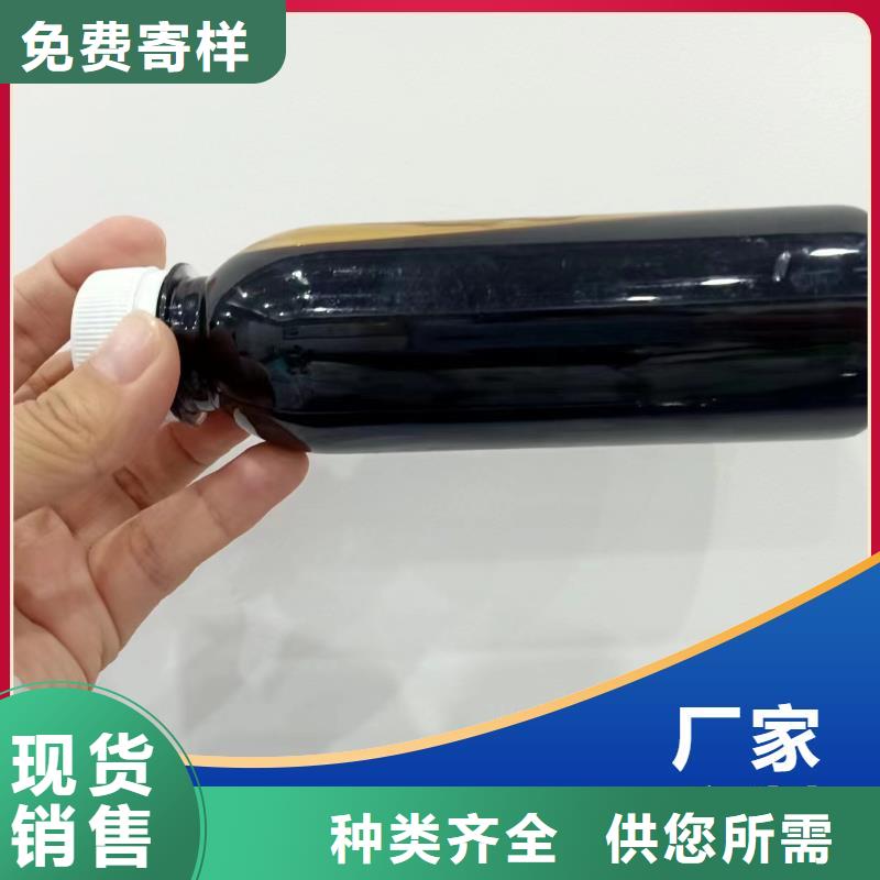 碳源工业废水消泡剂生产厂家