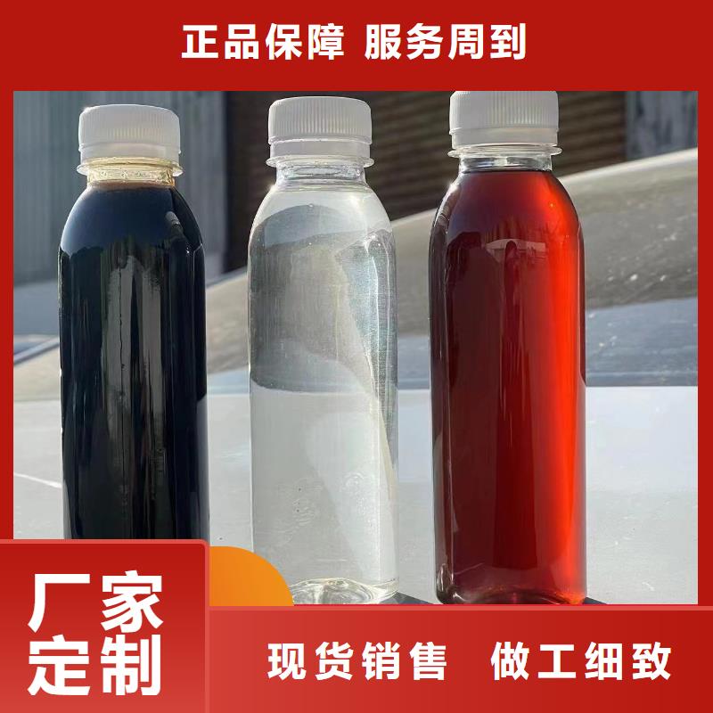 碳源工业废水消泡剂供应采购