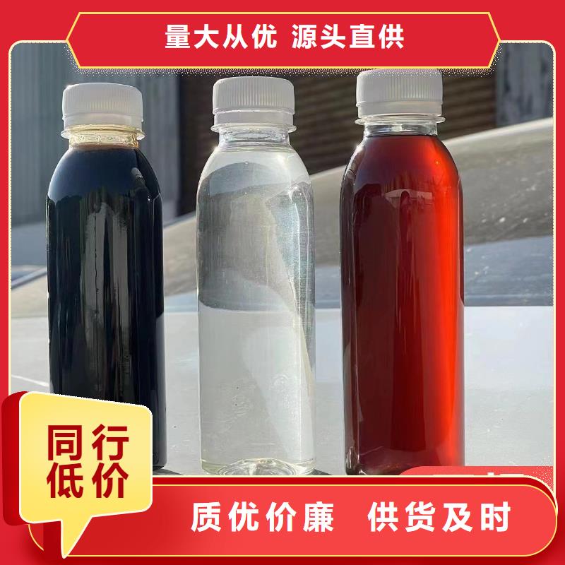新型液体复合碳源生产