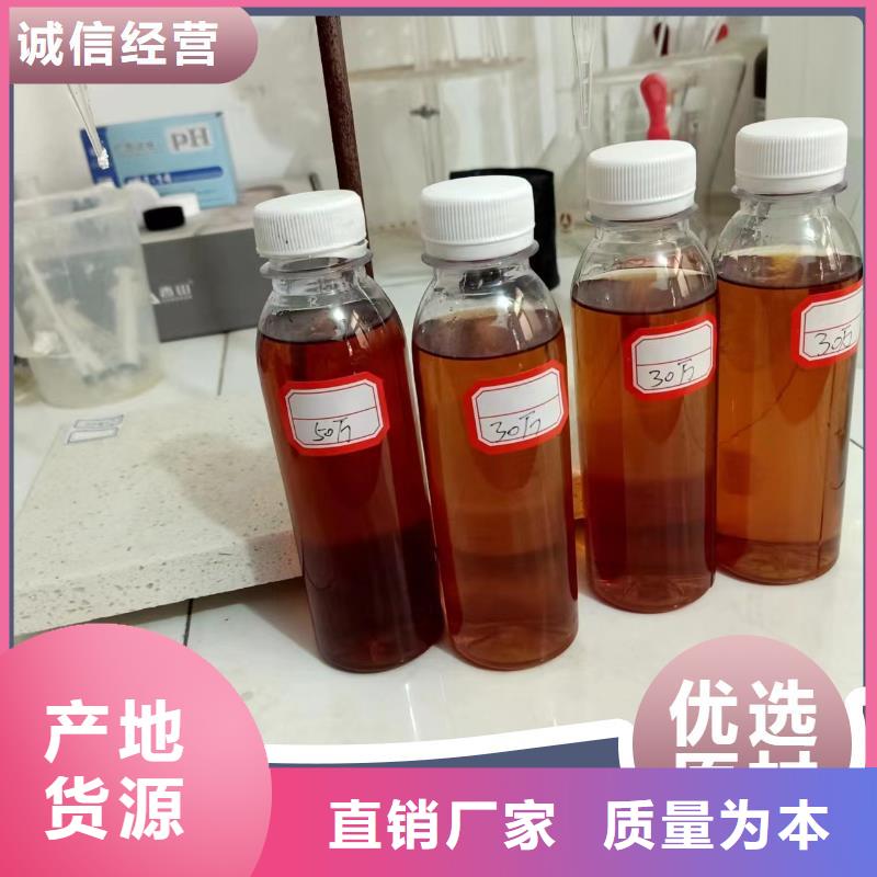 碳源烘干硫酸亚铁一手货源源头厂家