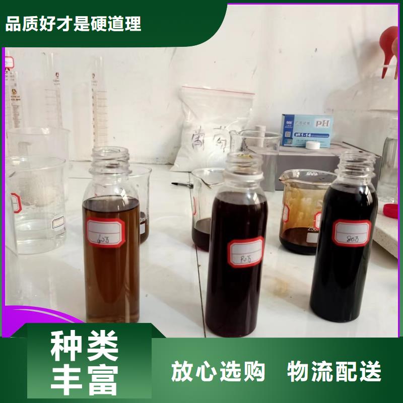 【碳源喷雾聚合氯化铝工程施工案例】